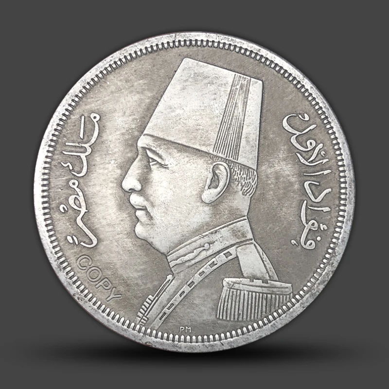 1929 Egypt Fuad I 20 Piaster Silver Commemorative Coin Original Collection Old Medal Party Supplies Home Decor Souvenir Gift-animated-img