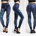 Women High Elastic Waist Butterfly Print Fake Denim Leggings Summer Slim Push Up Skinny Long Trousers XCMY-F801 preview-1