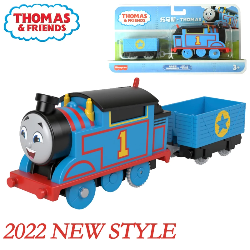 trackmaster birthday thomas