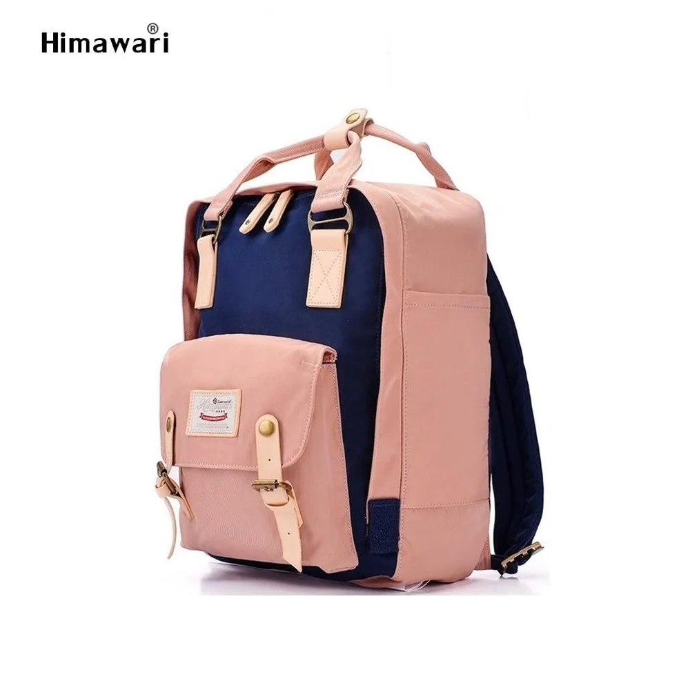Competitors madman crown Cumpără Genti femei | Himawari Brand Cute Nylon Backpacks Travel Bag Women  Waterproof Laptop Backpack Large Capacity Mummy Bags Mochila School Bag no1