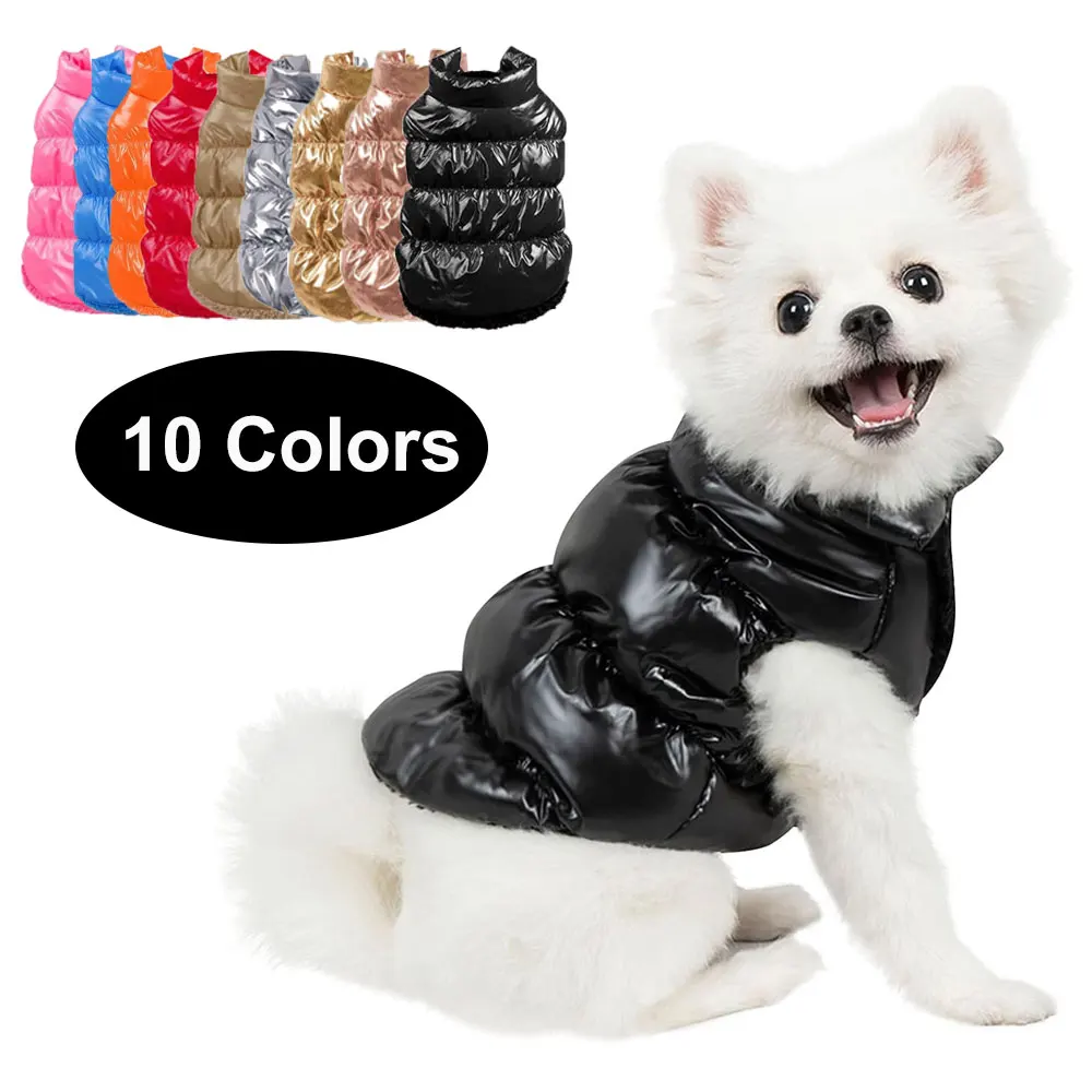 10 Colors Dog Clothes Winter Vest Thicken Puppy Down Jacket Waterproof Cotton Dog Vest Clothes for Small Big Dog Accessories-animated-img