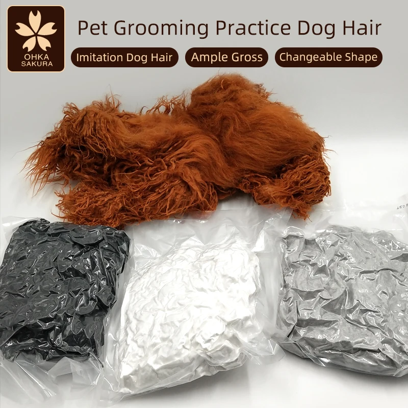 Pet Simulation hair beauty practice dog standard teddy dog whole body fake hair only Pet Grooming Trimming Practice-animated-img