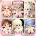 20cm No Attribute New Plush Cotton Doll Naked Figure Super Star Baby Plushie Dolls Toys for Girs Wearable Clothing Dress Up Gift preview-1