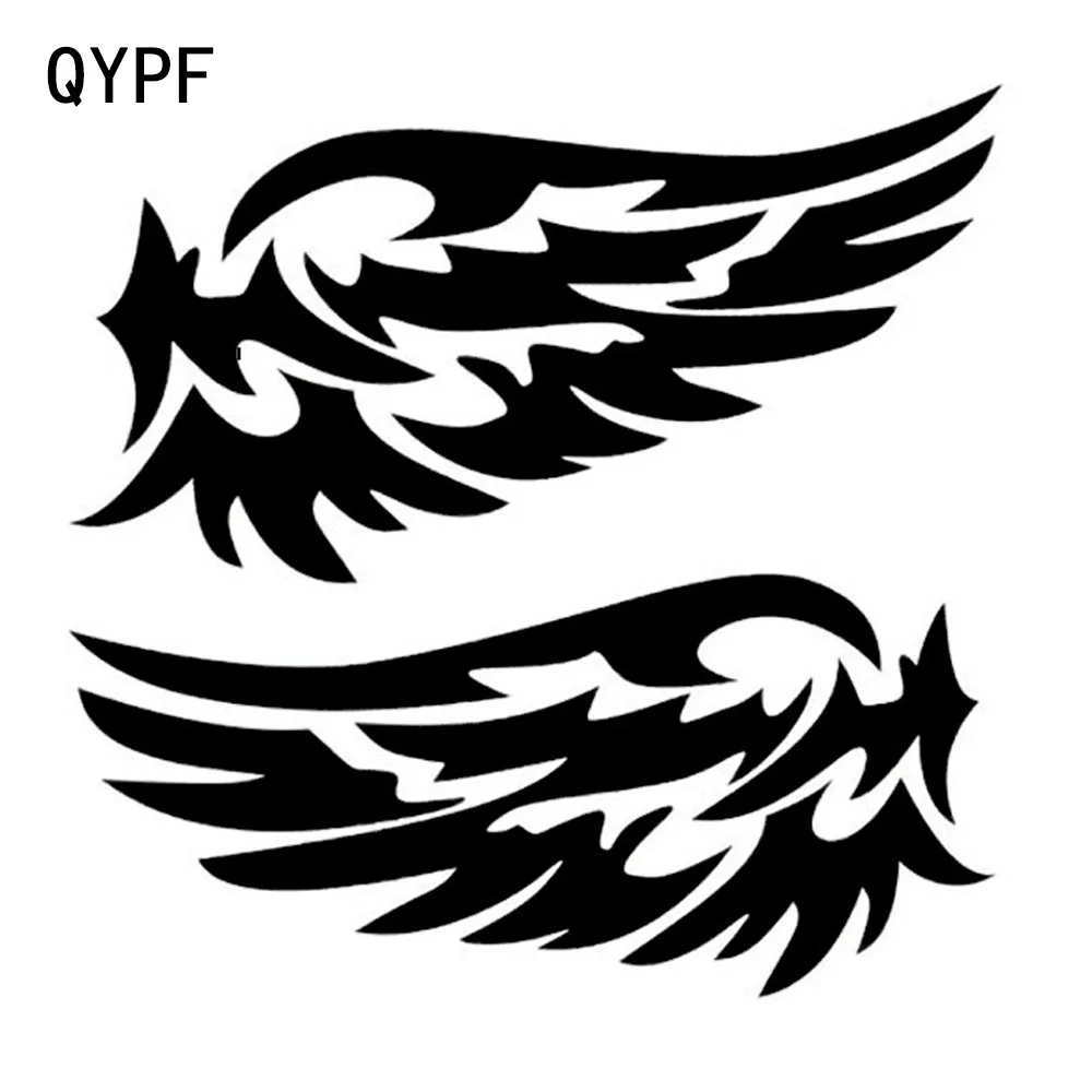 QYPF Guardian Angel Wings Lovely Reflective Car Stickers Fashion Car Rearview Mirror For Strip Subsection CT-530-animated-img