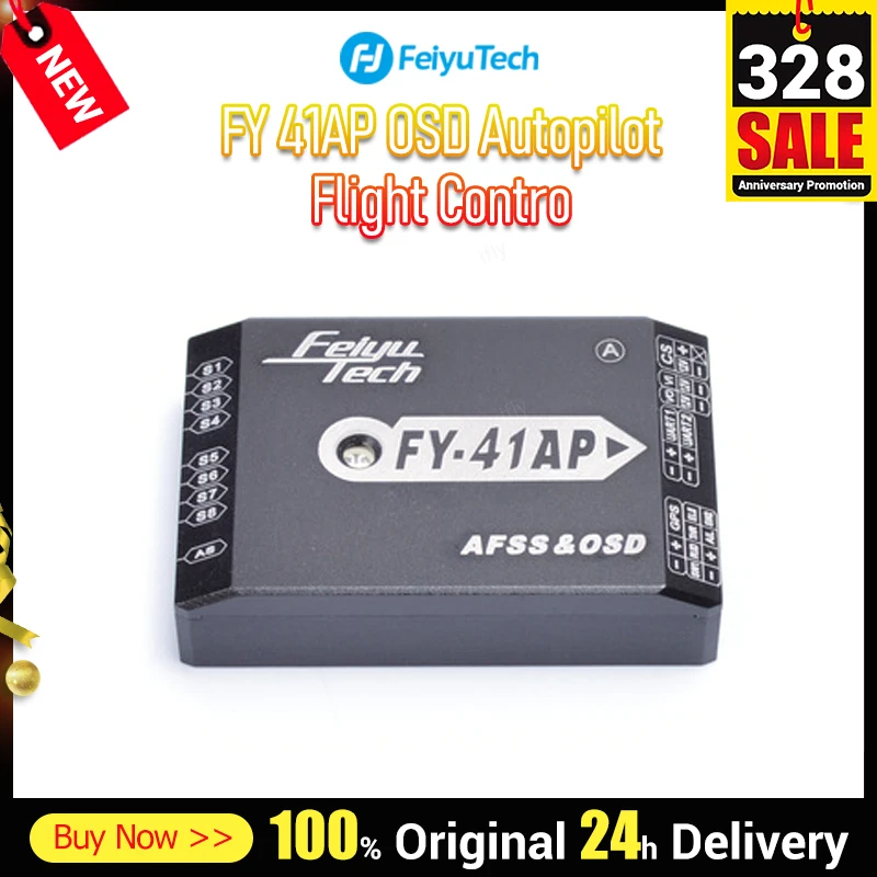 Купить Фотоаппарат и фото FeiyuTech Feiyu FY 41AP OSD Autopilot