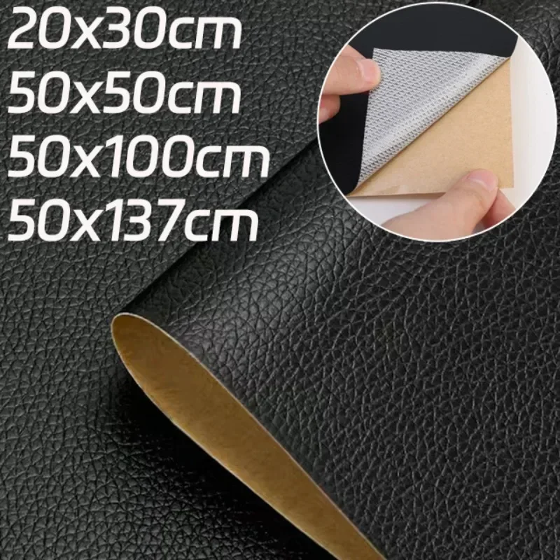 Self-Adhesive Leather Repair Stickers Sofa Hole Fix Patch PU Synthetic Leather Table Chair Seat Furniture Bag Shoe Repair Tool-animated-img