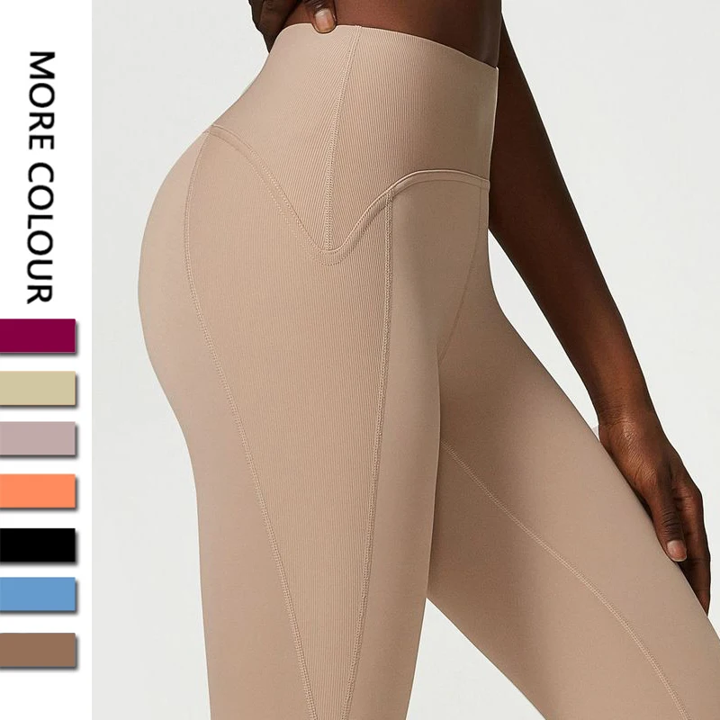 No Front Seam Ribbed Fabric High Waist Gym Leggings Women Double Side  Pocket Yoga Pants Breathable Running Workout Tights