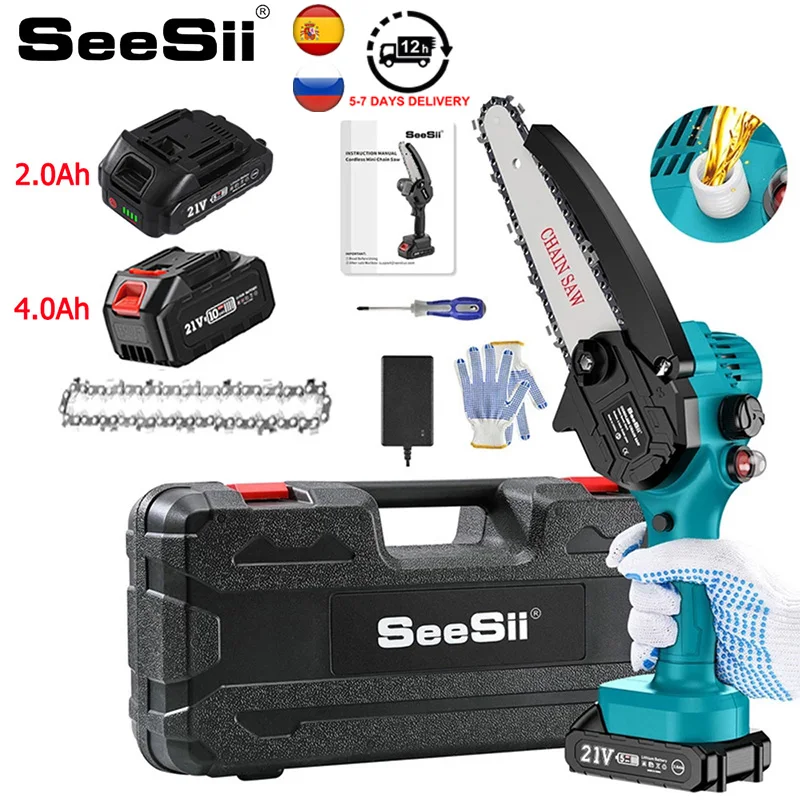 SEESII 8 Inch Cordless Brushless Electric Chainsaw with 2.0 4.0Ah