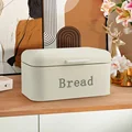 תיבת לחם בציר ארון ברזל חסין לאבק להפוך על תיבות אחסון לאטום תיבת איפור מארגנת מכולות אחסון ארון