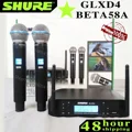 Shure GLXD 4 בטא 58A סט מיקרופון אלחוטי 2 מיקרופונים כף יד דינמי מקצועי מסיבת במת קריוקי640-690MHz