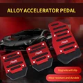 Automobile Pedal Modified Brake Accelerator Clutch Aluminum Alloy Pedal Non-slip Pad Stainless Steel Universal preview-2
