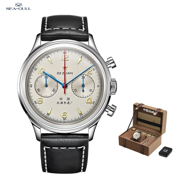1963 SEAGULL PANDA 40MM Chronograph Mechanical Watch ST1901 Paul Newman  Daytona £172.16 - PicClick UK