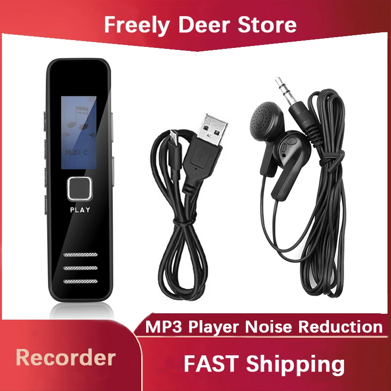 FreelyDeer New Voice Activated Portable Recorder MP3 Player Telephone Audio Recording Digital Voice Recorder Dictaphone 20-hour