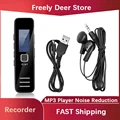 FreelyDeer New Voice Activated Portable Recorder MP3 Player Telephone Audio Recording Digital Voice Recorder Dictaphone 20-hour preview-1