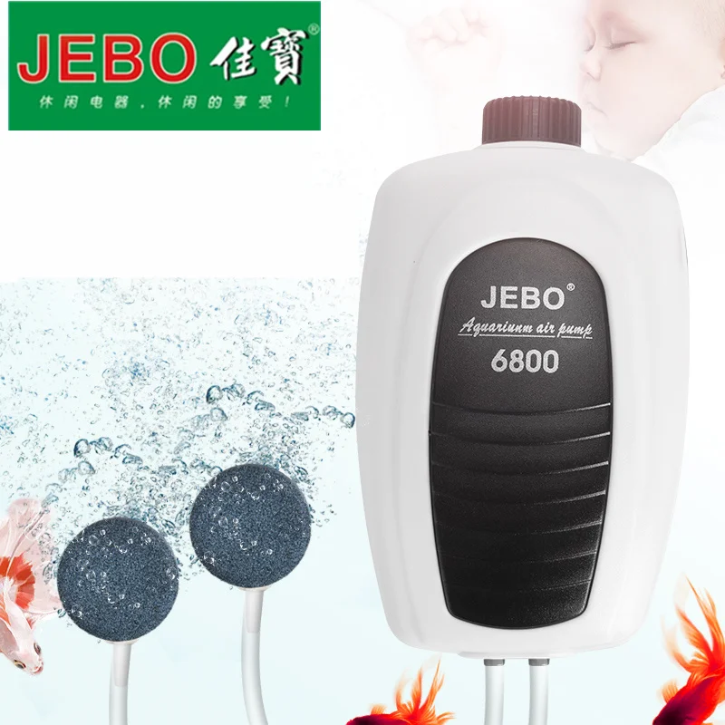 Jebo aquarium clearance pump