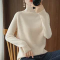 Turtleneck Merino Wool Pullover Basic Casual Cashmere Sweater Comfort Autumn Winter Women's Raglan Sleeve Clothing Tops preview-2