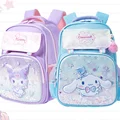 Sanrio Kuromi Melody Cinnamoroll Elementary School Children Backpack To Protect Spine Load Children Backpack Back To School