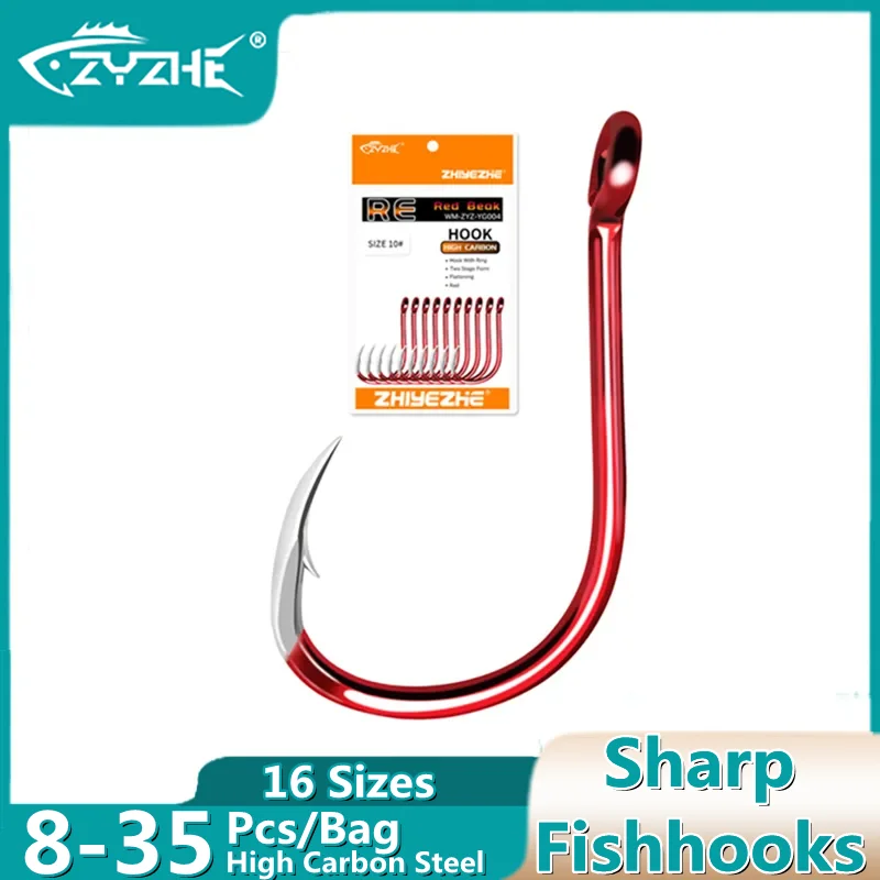 קנו אלי אקספרס  ZYZ Red Fishing Hooks 16 Sizes 8-35Piece Pack