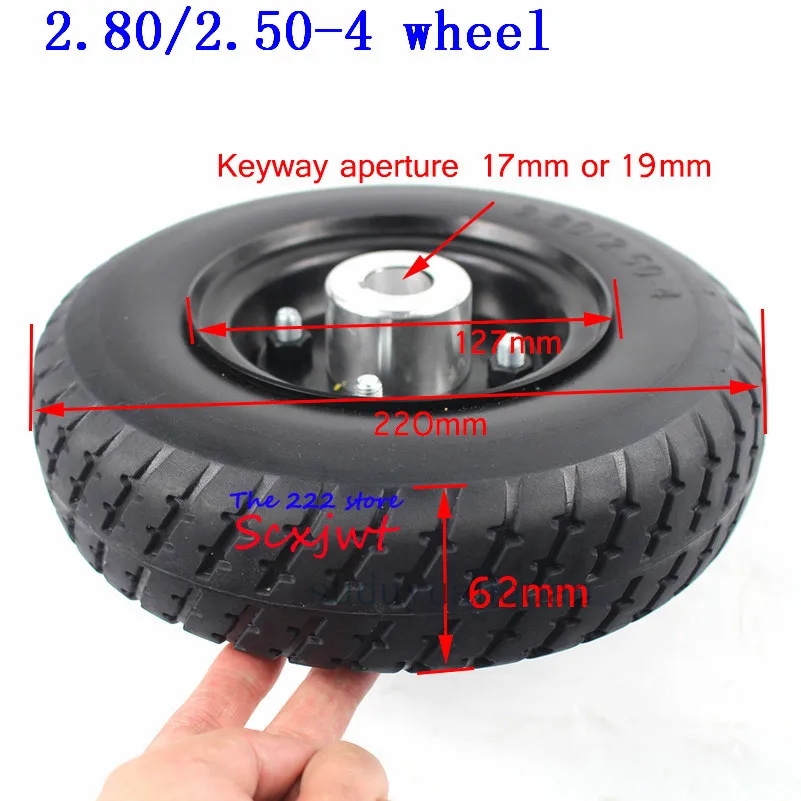 10 inch mobility scooter wheels