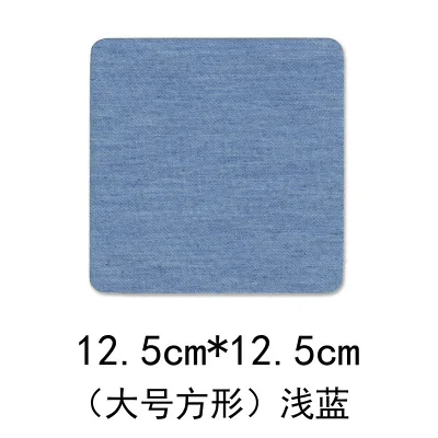 קנו אומנות, מלאכת יד, תפירה  1 PC Denim Jacket Patches Iron on Denim Elbow  Patches DIY Repair Pants Jean Clothing Pants Knee Applique Apparel Sewing  Fabric