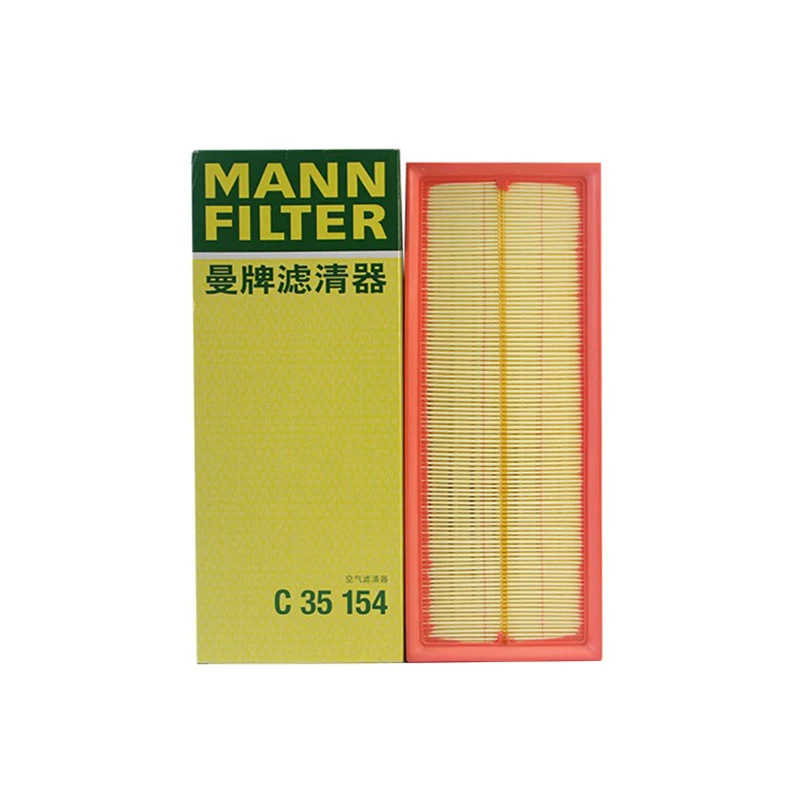 Air Filter MANN C35154 for Audi Seat Skoda VW Replacement Luftfilter-animated-img