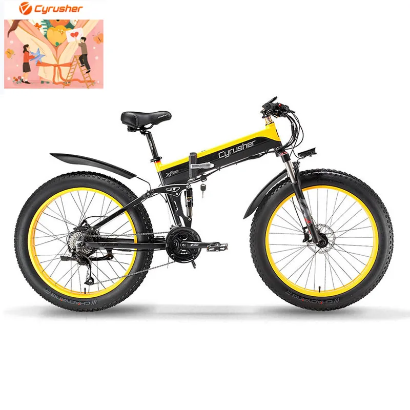 trek verve ebike