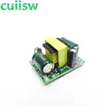 1PCS AC-DC 5V 700mA 3.5W Precision Buck Converter AC 220v to 5v DC step down Transformer power supply module for Arduino preview-1