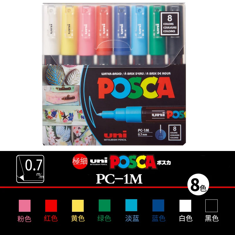 Uni Posca Full Set Acrylic Paint Markers Pens PC-1M PC-3M PC-5M 7/8/