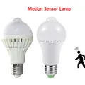 E27 LED Smart Bubble Bulb Human Body Motion Sensor Lamp 5W 9W 12W 15W Energy Saving Cold White Night Bulb For Bedroom AC 85-265V preview-3