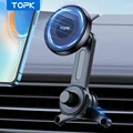 TopK מתאים מחזיק טלפון לרכב MagSafe, מחזיק טלפון מגנטי חזק לאייפון 15, מחזיק תושבת אוורור לרכב אביזרים לרכב לאייפון