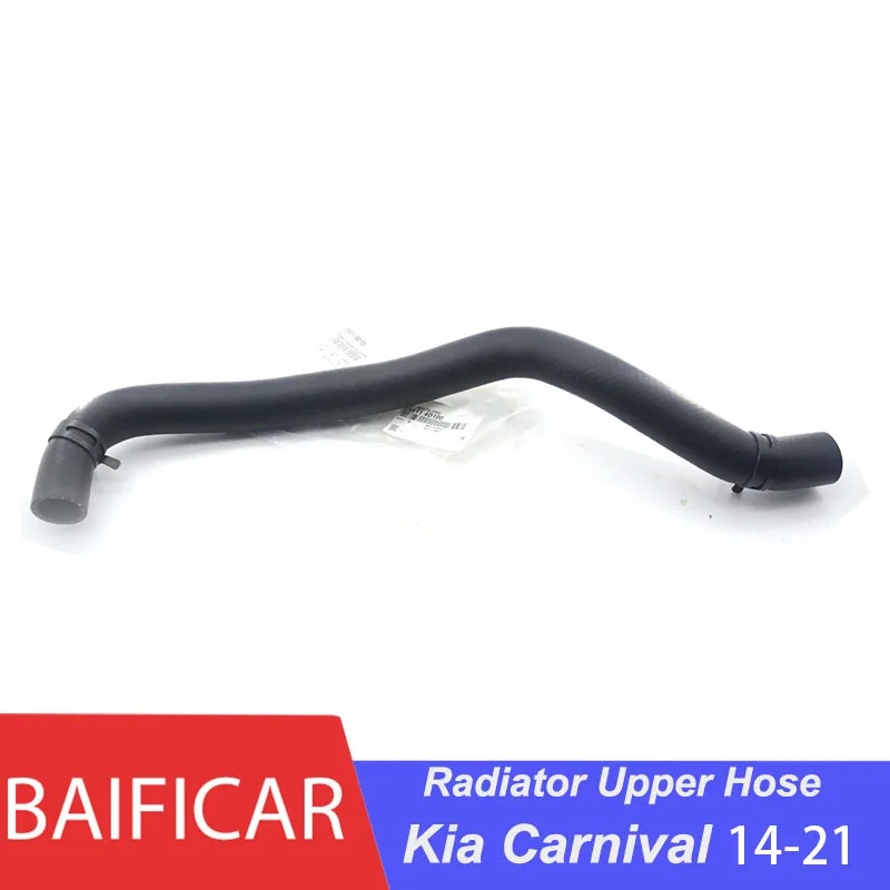 Baificar Brand New Genuine Water Tank Radiator Upper Hose Pipe 254114D100 25411-4D100 For Kia Carnival 14-21-animated-img