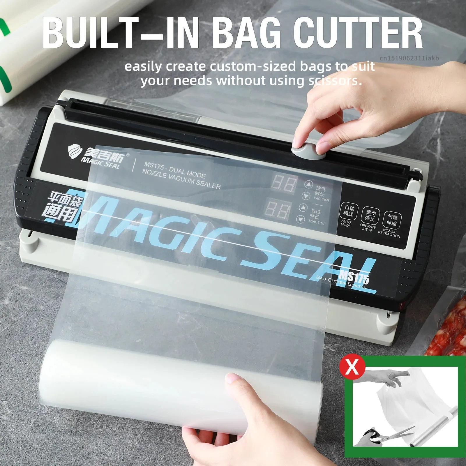magic seal ms180