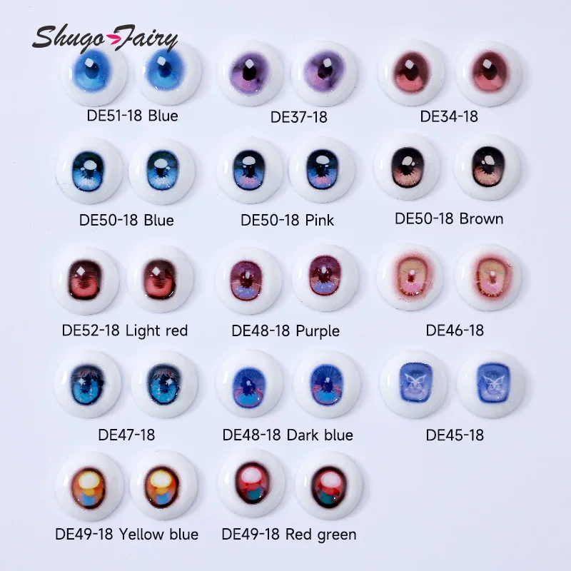 BJD dolls Eyes Anime eyes DE37 18mm 14 colors Handscraft Colourful Doll Accessories 1/3 1/4  for Colored Eyes-animated-img