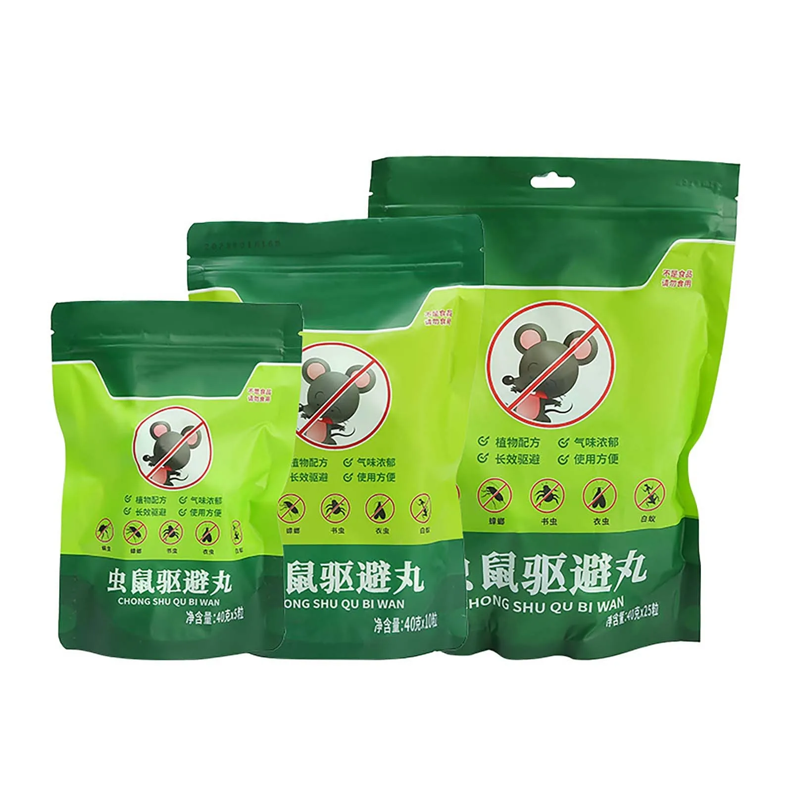 5/10/20PCS Natural Mouse Repellent Ball Rodent Repellent Natural Peppermint Oil Mouse and Rats Repellent To Repel Mice and Rats-animated-img