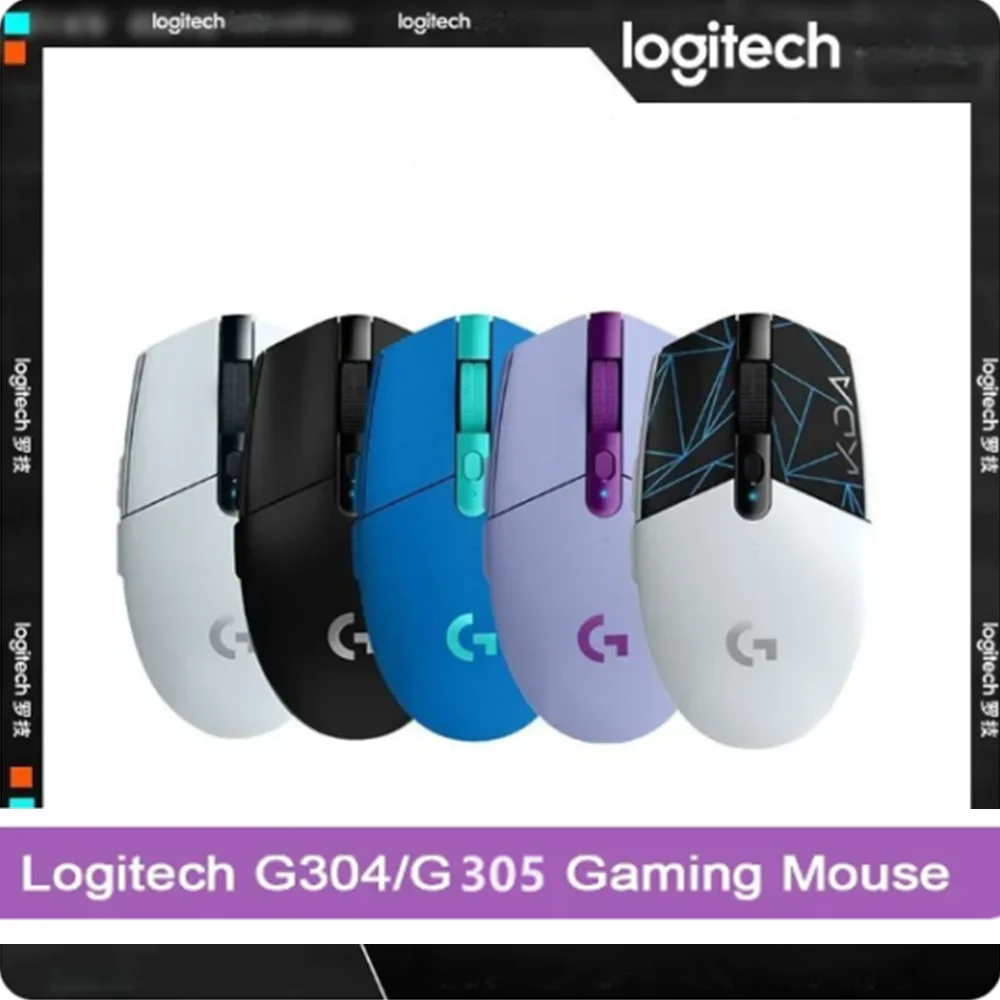 Logitech G304/305  Wireless Mouse Ergonomic Mouse 12K DPI suitable for Fortnite LOL PUBG Bluetooth cannot connect to the program-animated-img