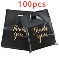 100PCS Thanksgiving Gift Bag Black Product Shopping Bag Candy Gift Packaging Thanksgiving Wedding Birthday Party Decoration