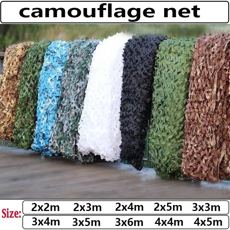 camouflage network training network, sunshade tent, hunting shelter, outdoor camping, car cover, garden bar decora-animated-img