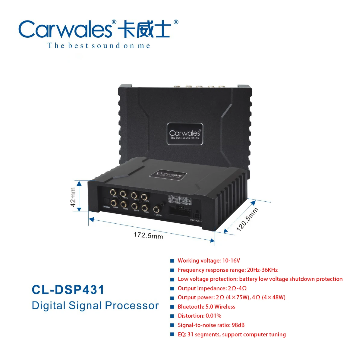 Купить Алиэкспресс Car 31 Band Intelligent Audio Sound Processor