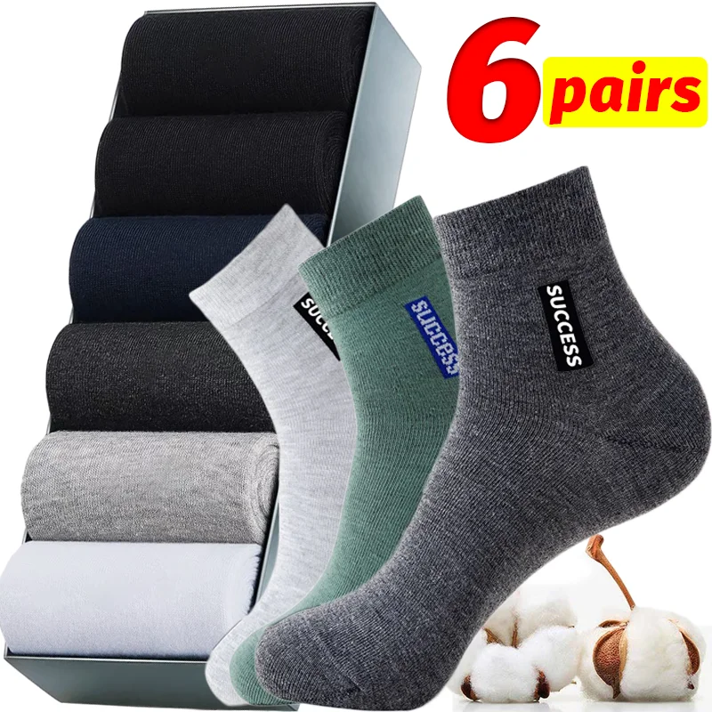 6Pairs Men Bamboo Fiber Autumn Winter Socks Breathable Cotton Soft Sports Sock Deodorant Business High Quality Male Ankle Socks-animated-img