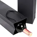 5/10pcs Wine Gift Bags Drawstring Bag Packs With Handles,Leak-Proof,Kraft Paper,Reusable,Travel-Friendly,Perfect for Christmas preview-5