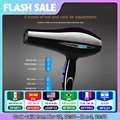 Professional negative ion hair dryer, quick drying, hot and cold air, with concentrated air nozzle, suitable for home use