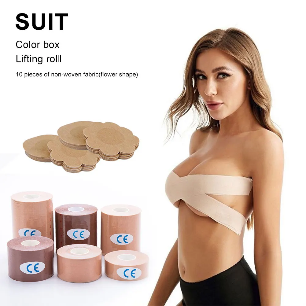 1Set 5M Women Boob Tape Bras Adhesive Invisible Bra Nipple Pasties Covers DIY Breast Lift Tape Strapless Push Up Bralette Pad preview-7
