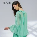 Trumpeted Long-sleeved Ruffled Peach Heart Tie Azure Loose Women Shirts Georgette Silk Sunscreen Cardigan Womens Tops WY057 preview-2