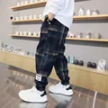 2024 Fashion Boys Cotton Plaid Pants Spring Autumn Toddler Casual Kids Loose Trousers Sweatpants for Teenage Children Clothes preview-3