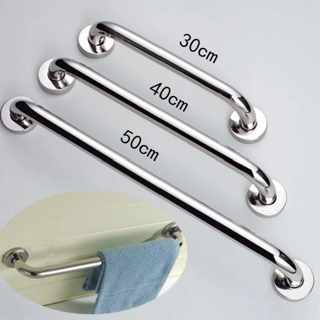 Towel Grab Bar Stainless Steel Bath Holder Safety Handrail Strong Tensile Resistance Wall Bar Handle Good Grip-animated-img