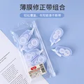 6pcs Correction with Morandi Mini Cute Transparent Correction Set Creative Portable Paint preview-3