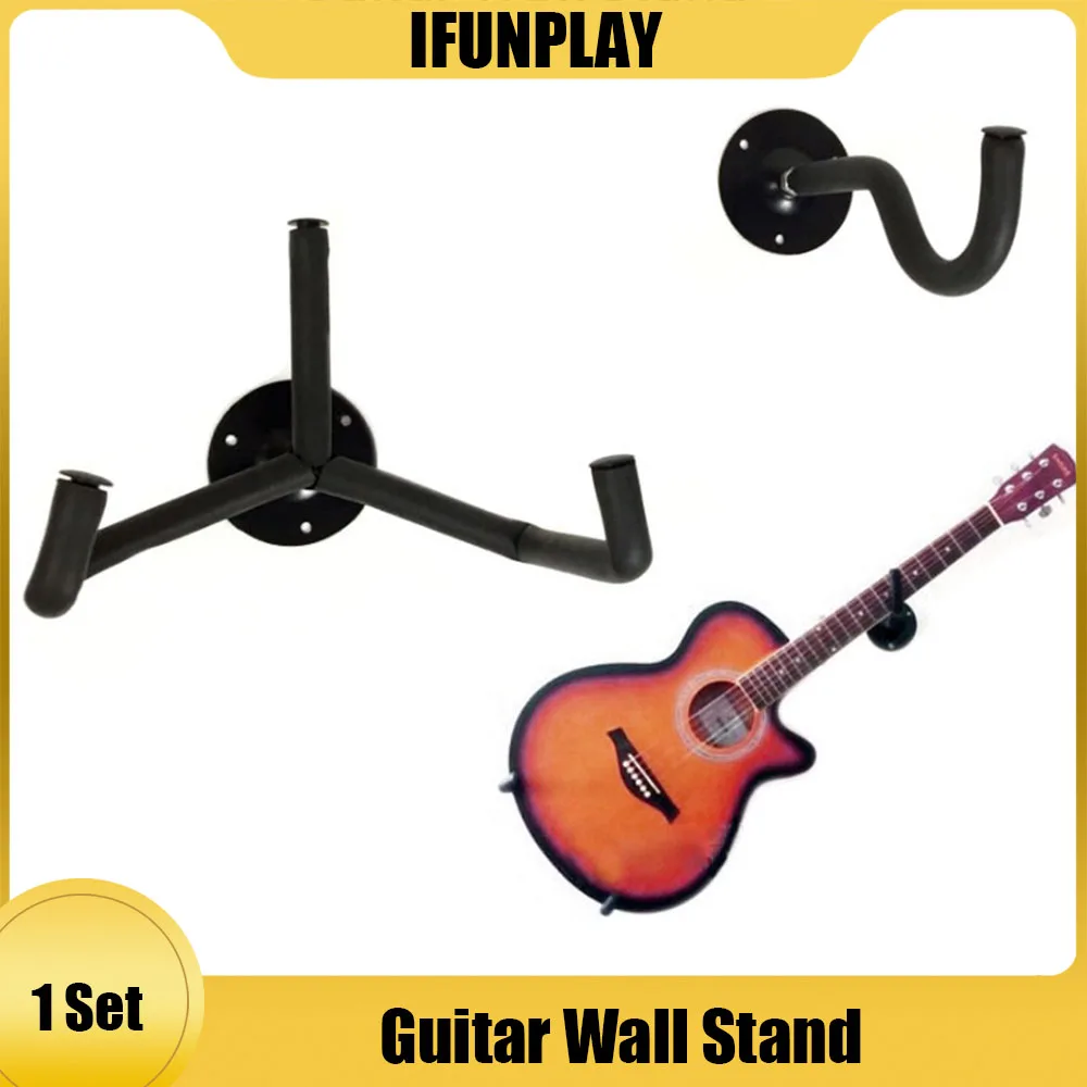 horizontal guitar stand