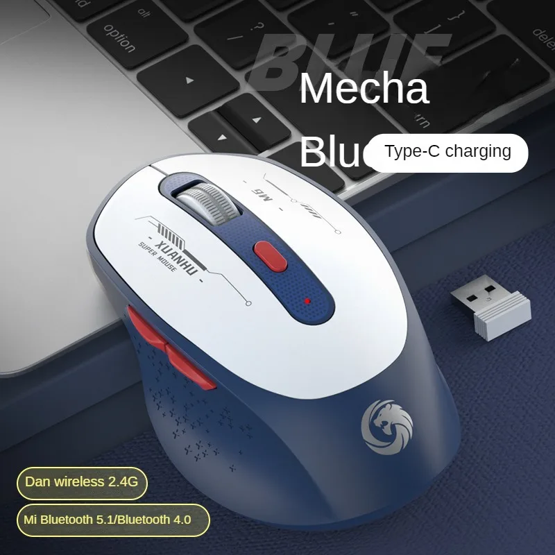 Wireless Mouse 2.4Ghz Wireless Bluetooth Mouse USB Type-c Rechargeable Silent Office Mouse 1200dpi Optical 6 Buttons for MacBook-animated-img