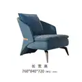 Home office light luxury modern minimalist single sofa chair hotel room single sofa chair preview-5