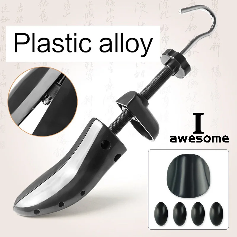 High Quality 1 PC Expanding Shoes Tree Shoe Support Device For Men Women Tree High-grade Alloy Plastic Shoe Tree Shaper Expander-animated-img